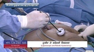 Dr. R.K. Mishra demonstrating Female Laparoscopic Sterilization by Falope Ring