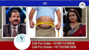 Ipom Inguinal Hernia Surgery by Suturing - Personnel Technique Dr R K Mishra