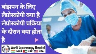 Robotic Nephrectomy by Dr R K Mishra