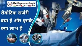 Laparoscopic Sterilization Lecture by Dr R K Mishra