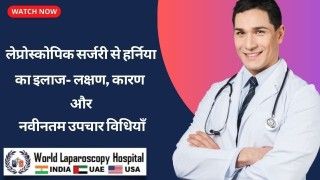 Lecture PPH Stapler piles surgery Step by Step by Dr R K Mishra